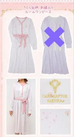 Item thumbnail for item 8261bff8-6334-428a-aa8f-0239653f4b7f