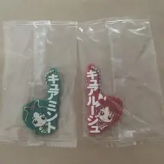 キュアミント＆キュアルージュ カプセルトイ