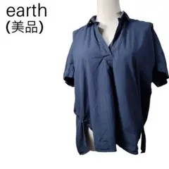 Item thumbnail for item 608050f7-efbb-4b87-8aa7-fe03514b9e46
