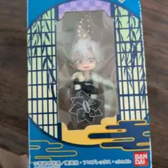鬼滅の刃　不死川トゥインクルドーリー　キーホルダーのみを発送