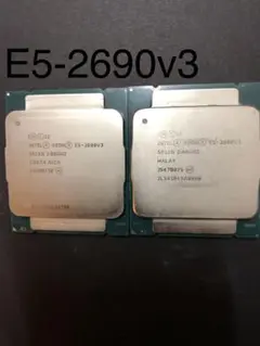 INTEL XEON E5-2690V3 2.60GHZ CPU 2個セット