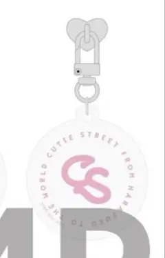 CUTIE STREET 楽天ブックス CD付き　スマホキーリング 桜庭遥花
