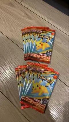 【未開封】マクドナルド　ハッピーセット　ポケモンカード　プロモ　10パック