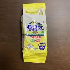 JOYPET(ジョイペット)オシッコ汚れ専用おそうじシート 詰替 100枚