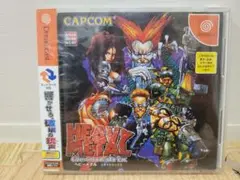(帯付き) ヘビーメタル ジオマトリックス DC