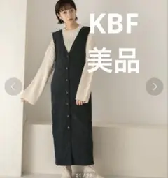 KBF コーデュロイクロスジャンパースカート　チャコール