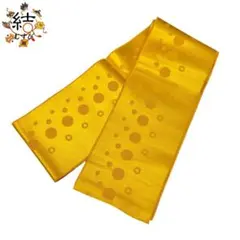 Item thumbnail for item f443c420-201c-4a8f-a5b5-0e999ab7f9c3