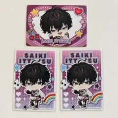 にじさんじ　佐伯イッテツ　ピグパ　チップス　ピグパーティ　カード