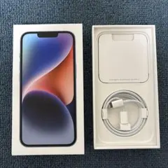 iPhone14 128GB 空箱