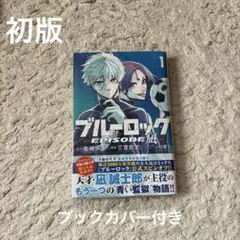 Item thumbnail for item 8e37b40a-a181-4354-be53-86a93574bd64