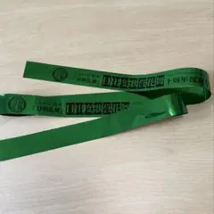刀ミュ　祝賀祭　銀テープ　緑