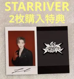 NCT DREAM Go Back To STARRIVER ジェミン②