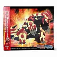 2025年最新】ルビー サファイア サウンドトラックの人気アイテム