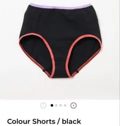 SHISHIKUI Colour Shorts / black