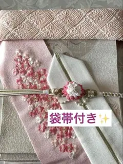 正絹袋帯　正絹帯締め　正絹帯揚げ　正絹豪華帯締め