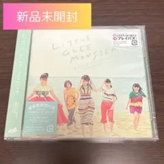 世界はあなたに笑いかけている　サイン付き Amazon.co.jp: 世界はあなたに笑いかけている(初回生産限定盤A
