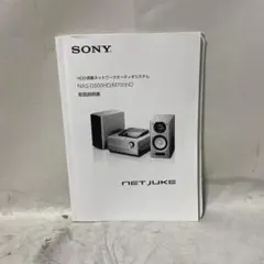 2025年最新】nas-d500hdの人気アイテム - メルカリ