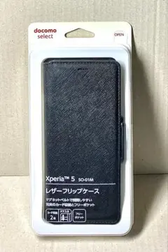 ドコモセレクト Xperia 5 SO-01M スマートフリップケース 手帳型