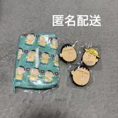 ボーちゃん　あそーとコレクション　4点セット