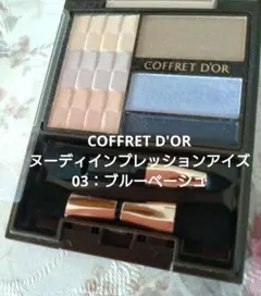 Item thumbnail for item 45766721-7f5e-4d59-b399-2536971fce9d