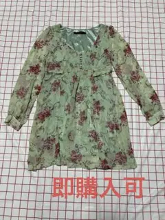 Item thumbnail for item 5d034dd1-13cf-476b-aa9b-6a895ce54d73