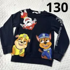 H＆M パウ・パトロール トレーナー 130