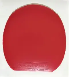 HAMMOND Z2 レッド　特厚