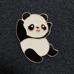 Item thumbnail for item c3d541ce-59f4-470a-bd25-4de43d2b2ca4