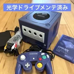ゲームキューブ　ゲームボーイプレイヤー　本体セット　バイオレット