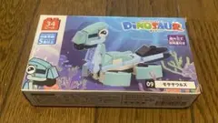 【ブロックコレクション】　ブロック　ダイナソー　恐竜