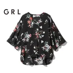 Item thumbnail for item 83c42146-21ec-41af-80a9-6dfd4e98cc5c