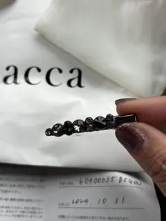 Item thumbnail for item ce8da591-8120-4c69-a5fc-18b86df130b6