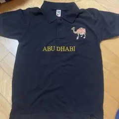 ABU DHABI キャメル刺繍 ポロシャツ 32