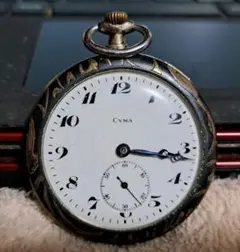 CYMAの懐中時計　ニエロ象嵌