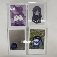 Ado チェキ風トレーディングカード 心臓・モナ横各1枚＋Hibana2枚セット