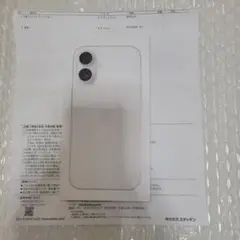 iPhone16 128GB SIMフリー 新品未使用 ホワイト