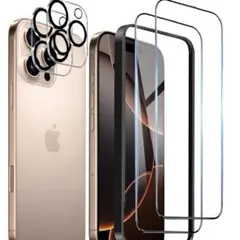 iPhone 16 Pro max 強化ガラスフィルム 6.9インチ【4枚入り】