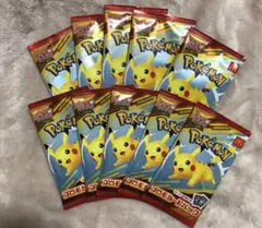 ポケモンカードゲームMEGA マクドナルド ハッピーセット2025 ✖️10パック