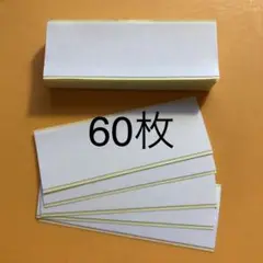 Item thumbnail for item fa34549b-ebbf-40c2-9c0d-1390e8f63dc8