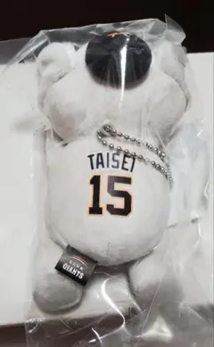 新品未開封　巨人　大勢　CLUB GIANTS パペット　 肩乗りマスコット