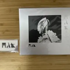 M八七映像盤　初回限定　米津玄師