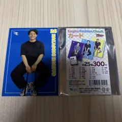 楽天イーグルス　イーグルスファッションチェック　カード　中込陽翔選手