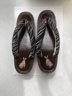 Item thumbnail for item e869ac3a-8ebd-4fee-9dfc-6eca0f16b73e