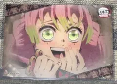 鬼滅の刃 ufotable cafe 無限城 ランチョンマット 甘露寺蜜璃