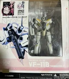 マクロスVF-X2 VF-118 限定品
