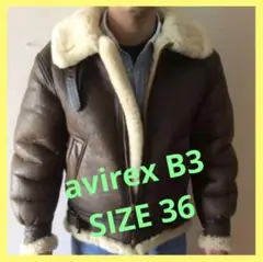 希少 AVIREX アビレックス B3 military flight 36 S AVIREX Type B-3 (B3) Flight Mouton Leather Jacket World War
