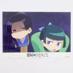 壬氏&猫猫③　トレーディングブロマイドVol.3　月精　薬屋のひとりごと