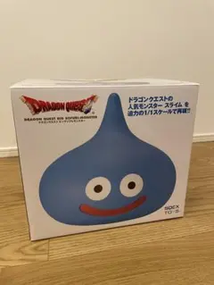 ドラゴンクエスト スライム　ビッグソフビ　開封品 Amazon.co.jp: ドラゴンクエスト ビッグソフビモンスター