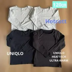 Hotcott •UNIQLO ヒートテック肌着120㎝ 4枚セット