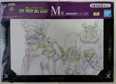 ワンピース一番くじ原画アート　トラファルガー・ロー